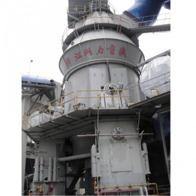 Vertical Wet Grinding Mill with a 52-year history