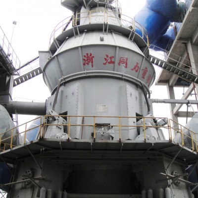 New condition high efficiency limestone vertical mill with ISO CE certification